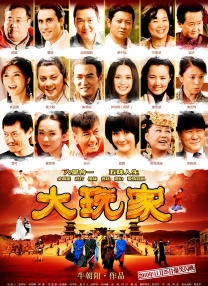 中文字幕乱人伦视频在线